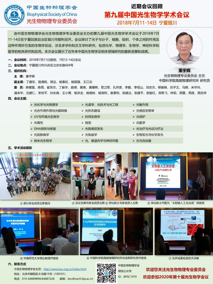 1594291524776839.jpg 4.jpg