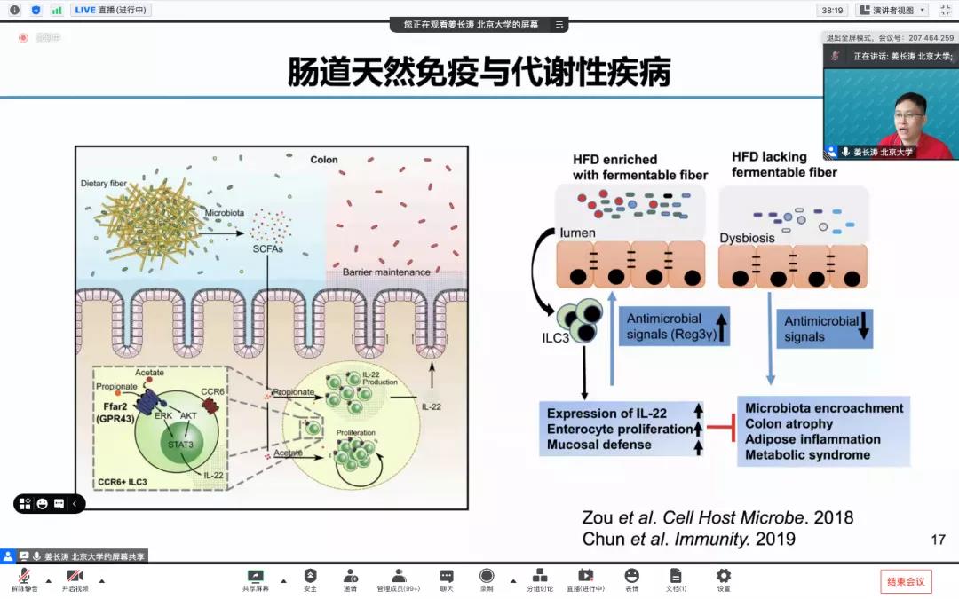 1636976039704632.jpg 2.jpg