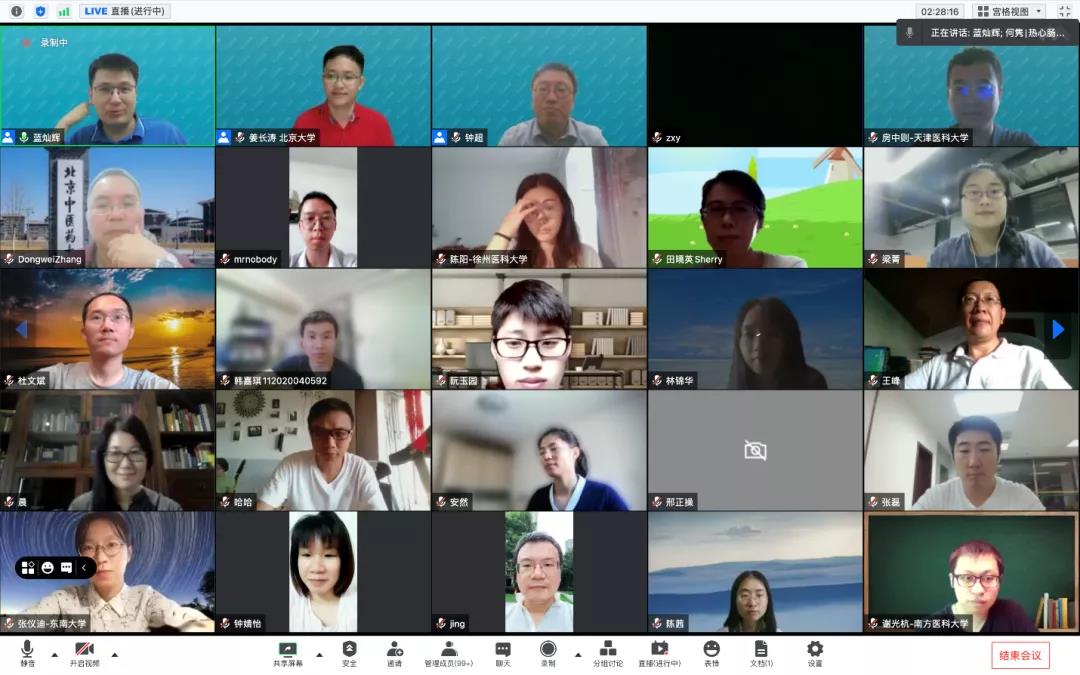 1636976282483579.jpg 4.jpg