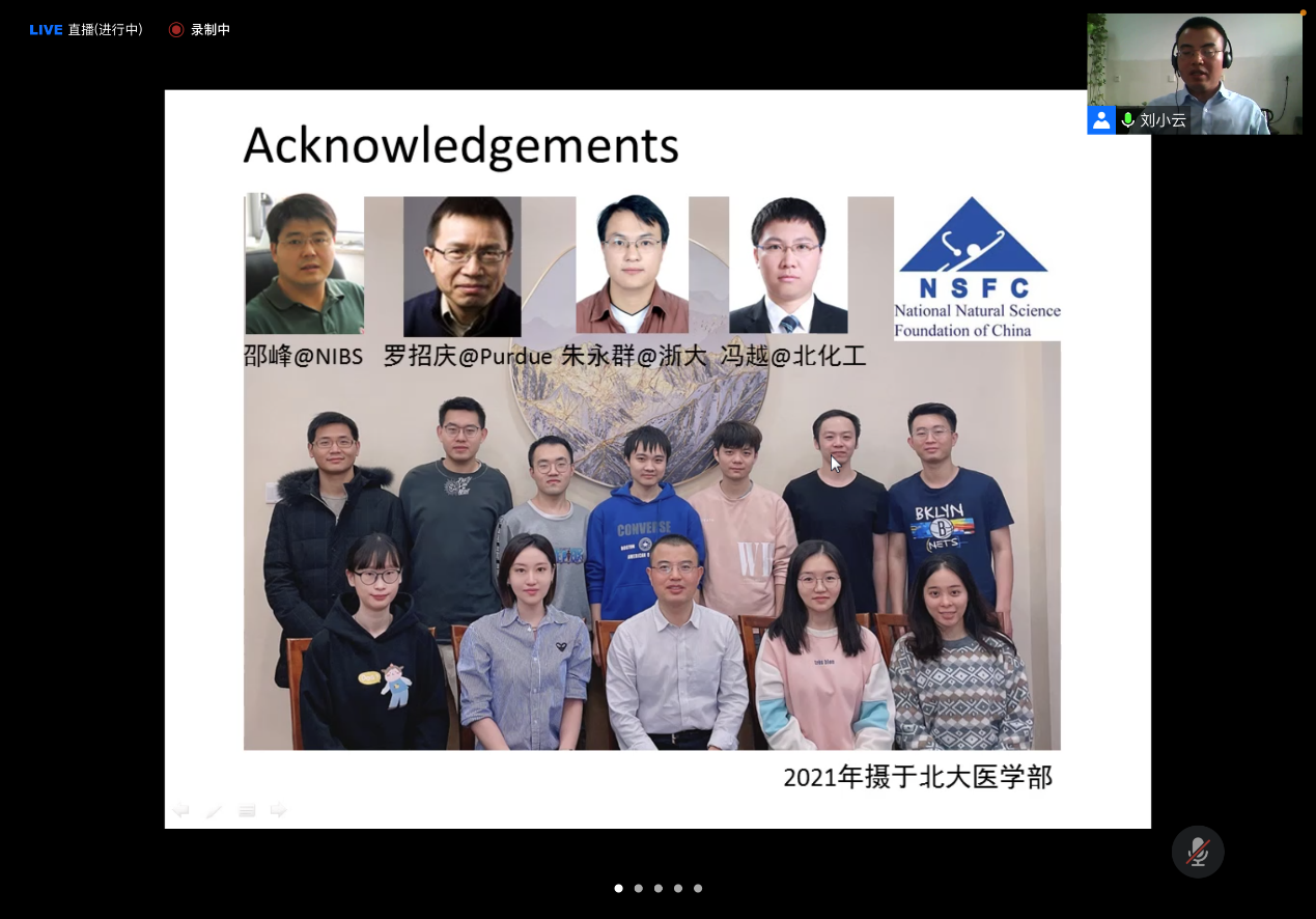 1638445383882371.png 图片2.png