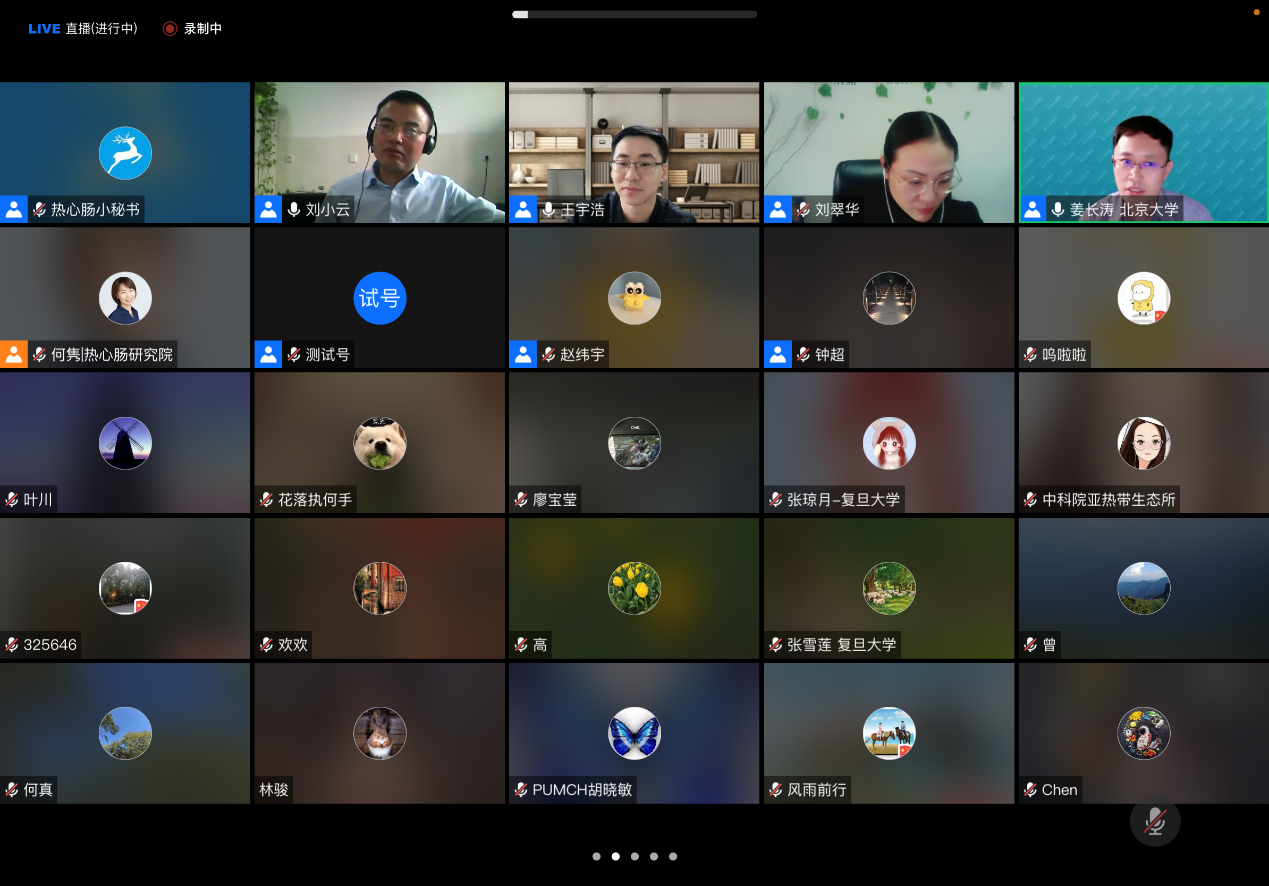 1638445575999491.png 图片4.png