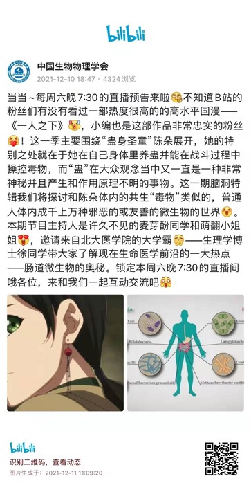 1639465801466637.jpg 1.jpg