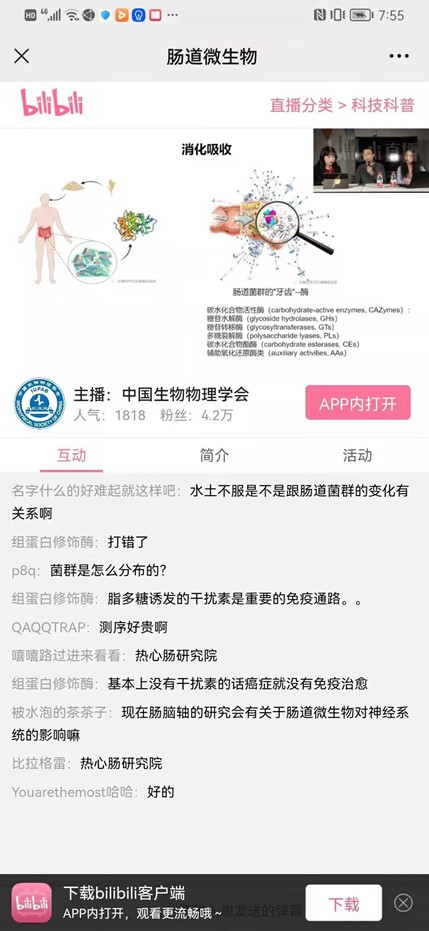 1639465947756735.jpg 3.jpg