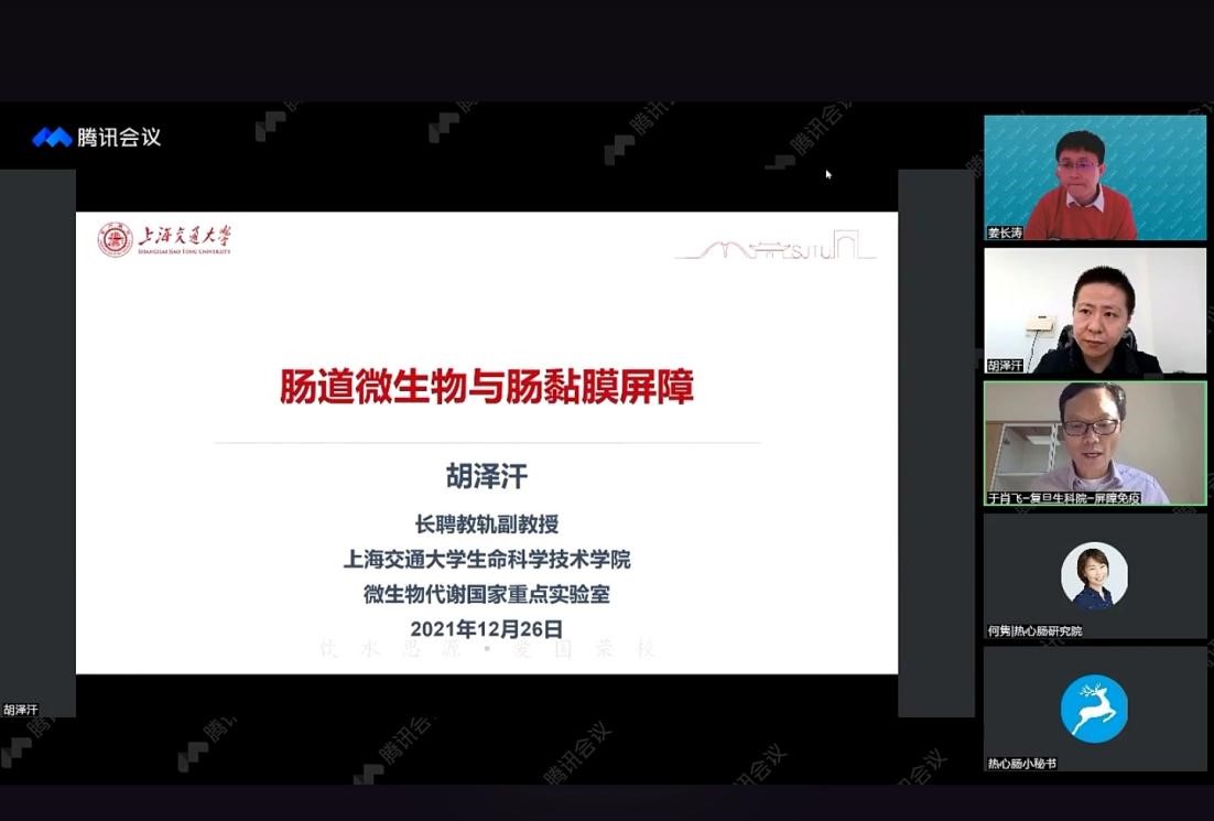 1640776027508573.jpg 图片2.jpg