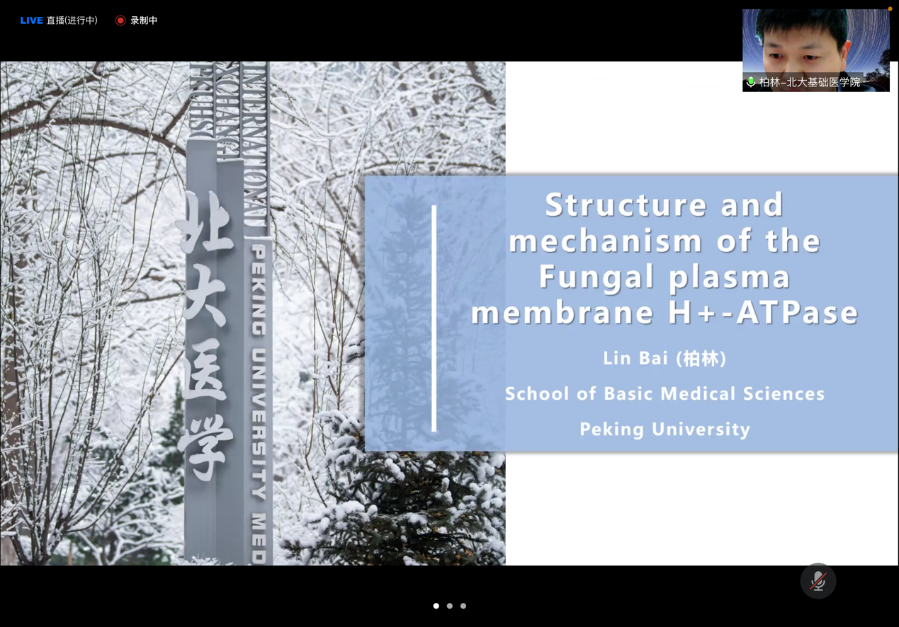 1643193476246640.png 云2.png