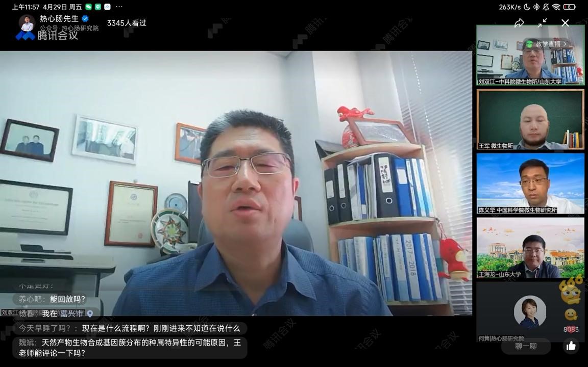 1651837324676114.jpg 图片2.jpg