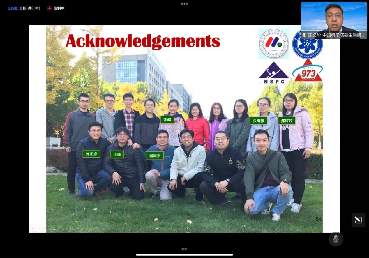 1651837415179496.jpg 图片3.jpg