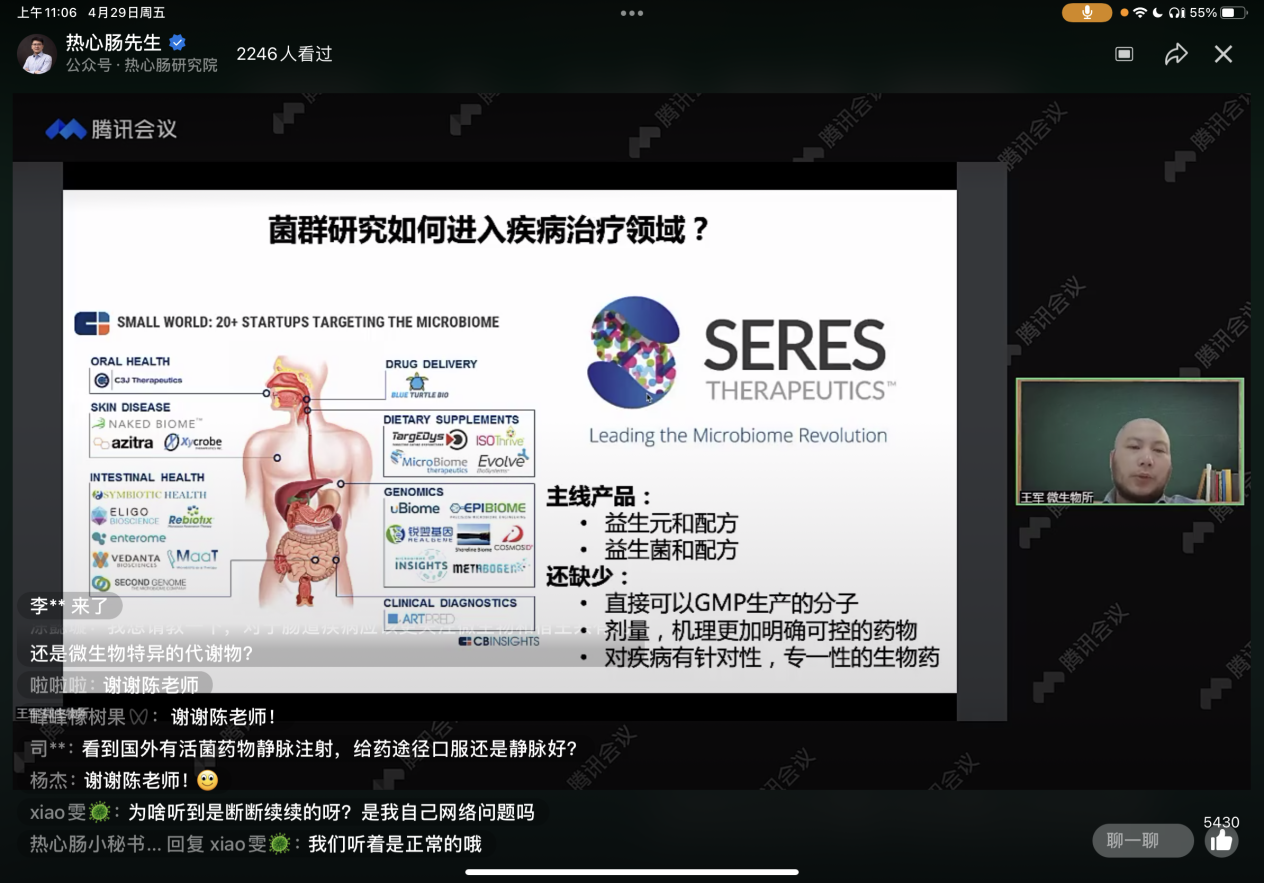 1651837515862227.png 图片4.png