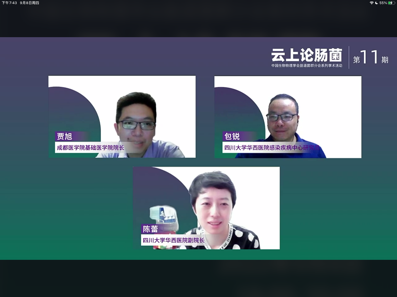 1663390509470308.png 图片2.png