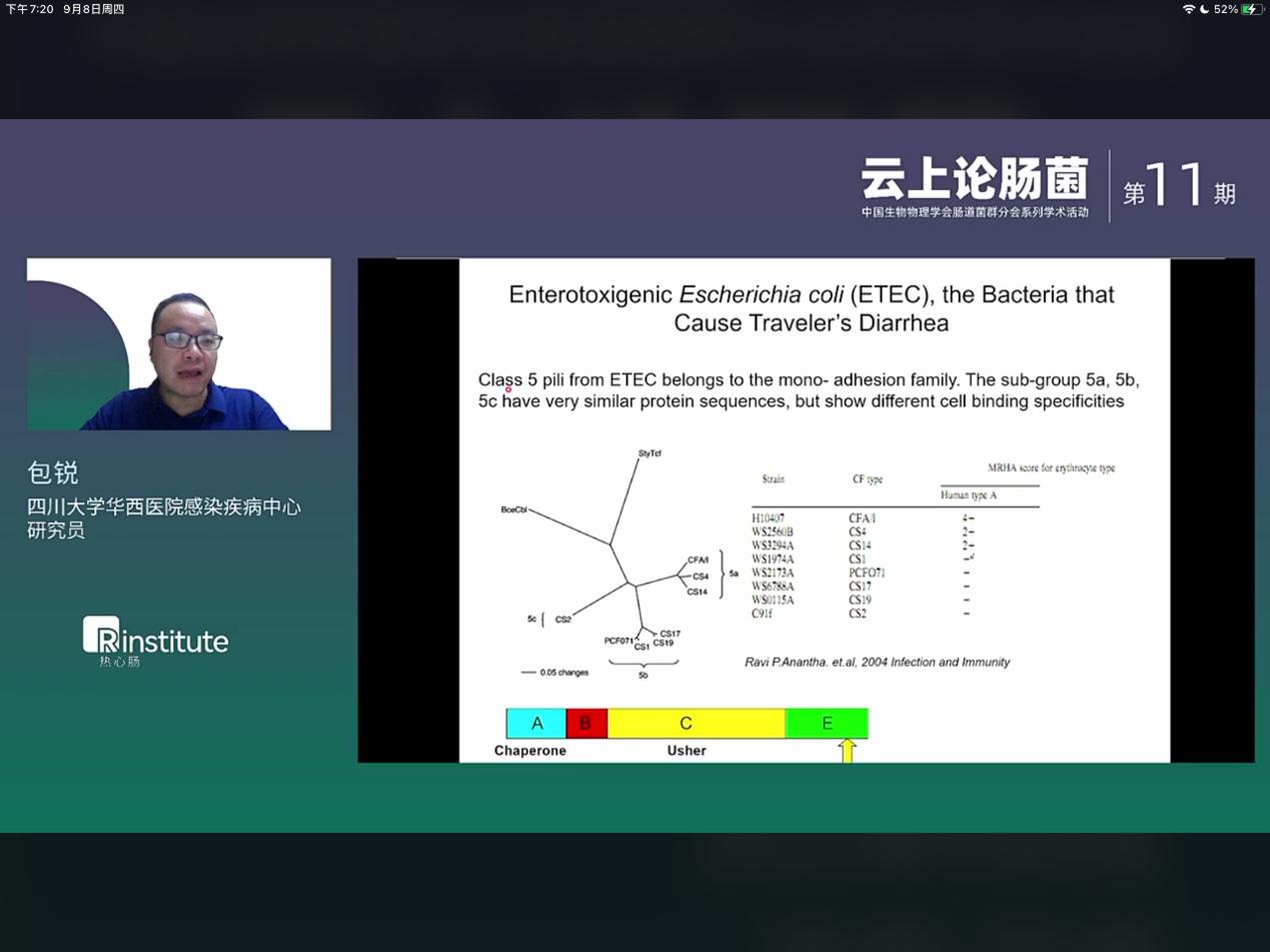 1663390600477462.png 图片3.png