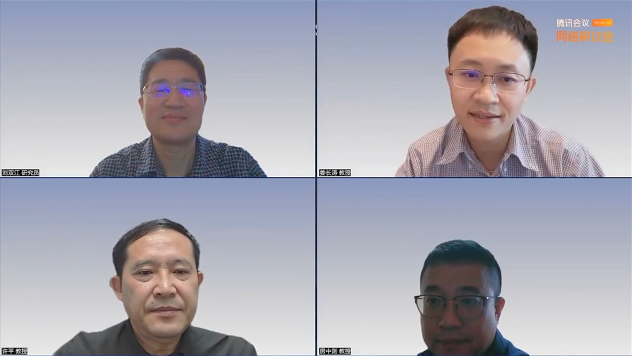 1671242806311411.png 图片2.png