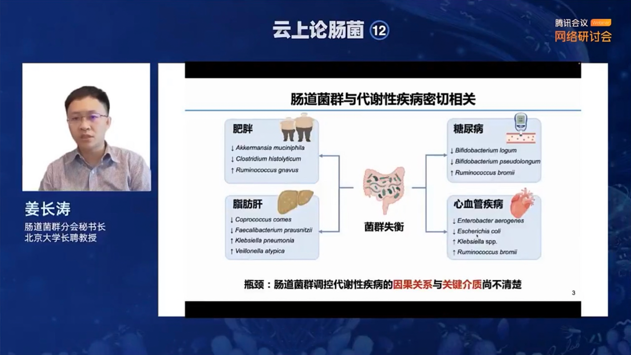 1671242880307309.png 图片3.png