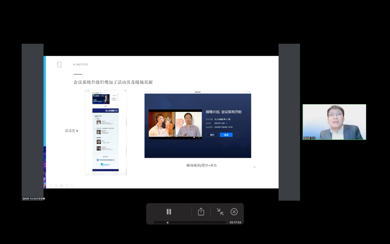 1672142959223356.png 图片2.png