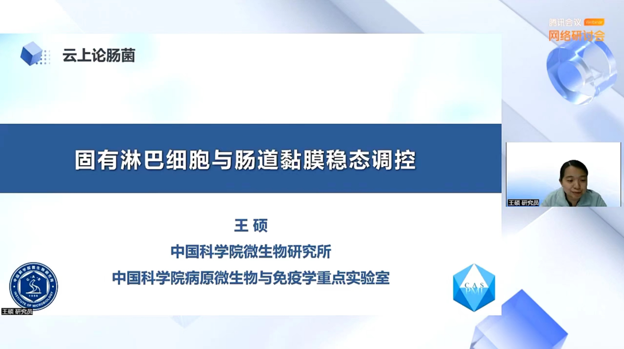 1672143046982401.png 图片3.png