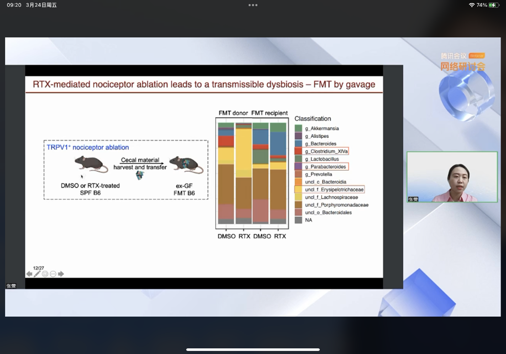 1680519974293466.png 图片3.png