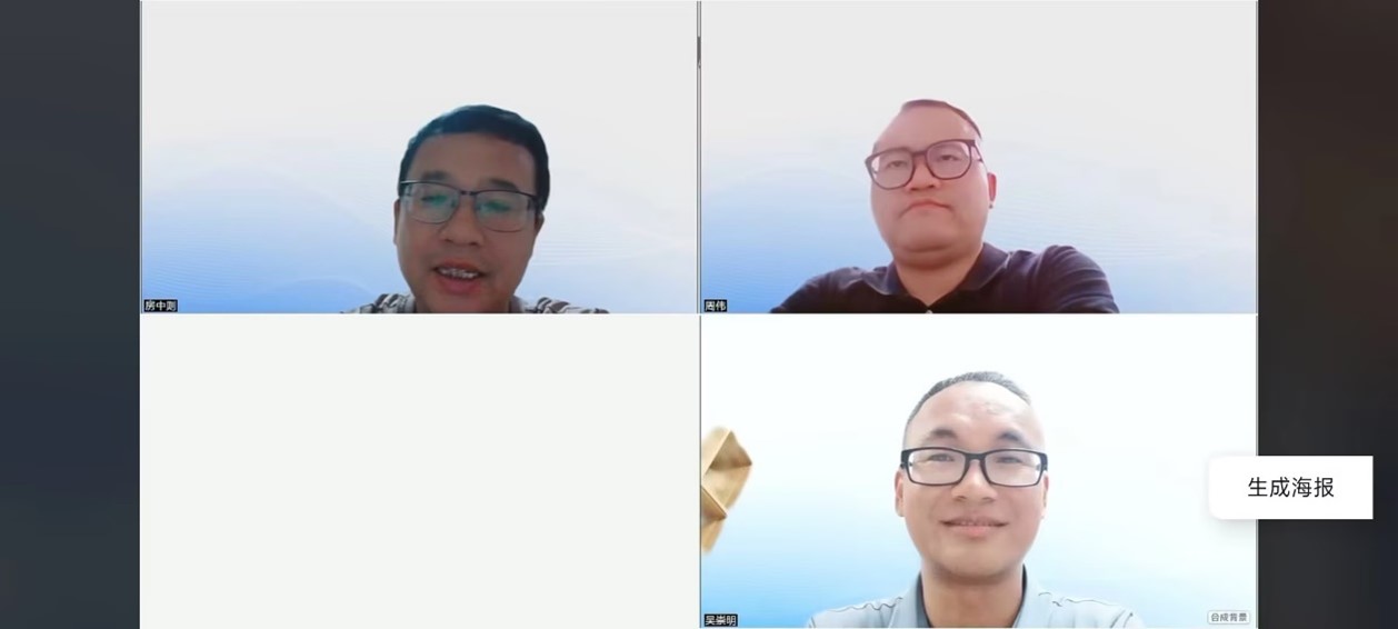 1691160229664730.jpg 图片2.jpg